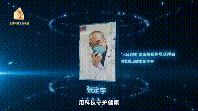Image title
